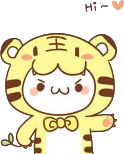 tiger_hi emote for Discord