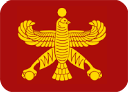 flag_ah emote for Discord