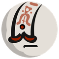 QuanChiSad emote for Discord