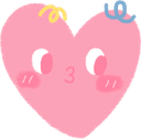 cute_heart emote for Discord