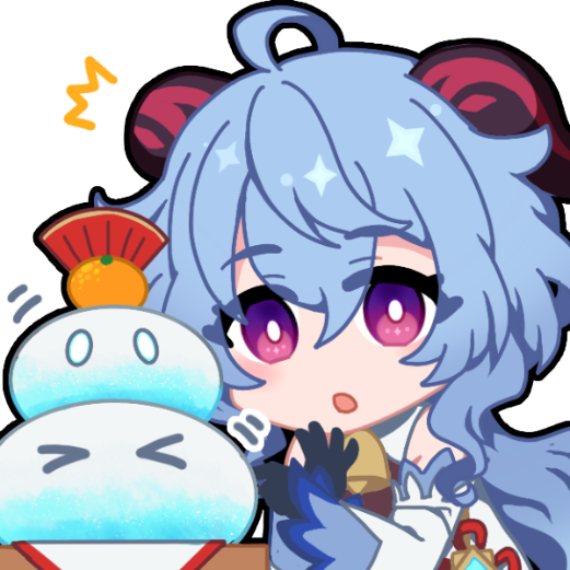 Ganyu_confused emote for Discord