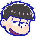 ichismile emote for Discord