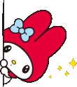 melody_peek emote for Discord