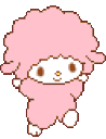 sweetpiano_skip emote for Discord