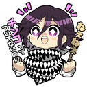 japanesewordsidontknow emote for Discord