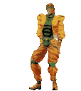 dio_default_dance emote for Discord