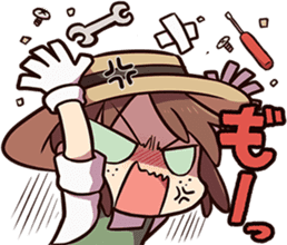 angry_emma emote for Discord
