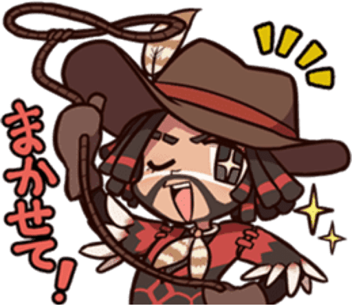 leave_it_to_me_kevin emote for Discord