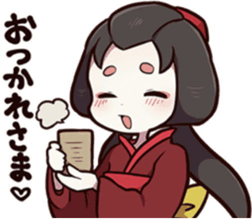 goodjob_michiko_buentrabajo emote for Discord