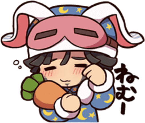 william_sleepy emote for Discord