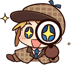 emma_looking emote for Discord