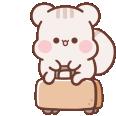 loop emote for Discord