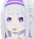 EmiliaSmug emote for Discord