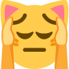 CatNotLikeThis emote for Discord