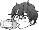 SenpaiSip emote for Discord