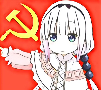 kanna_marx emote for Discord
