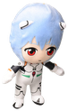 rei_chiquita emote for Discord