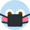 hide_the_blush emote for Discord