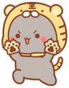 Mochi_tigercostume emote for Discord