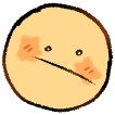 bruh emote for Discord