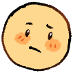 confusion emote for Discord