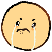 how_could_you emote for Discord