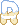 Letter_R emote for Discord