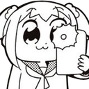 popukoScreenie emote for Discord