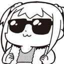 popukoCool emote for Discord