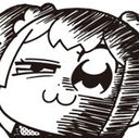 popukoUrgh emote for Discord