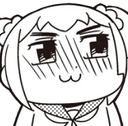 popukoStrongshy emote for Discord