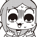 popukoAiyee emote for Discord