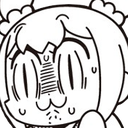 popukoHiss emote for Discord