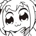 popukoInterdasting emote for Discord