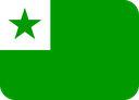 flag_eo emote for Discord