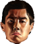 VanTheDungeonMaster emote for Discord
