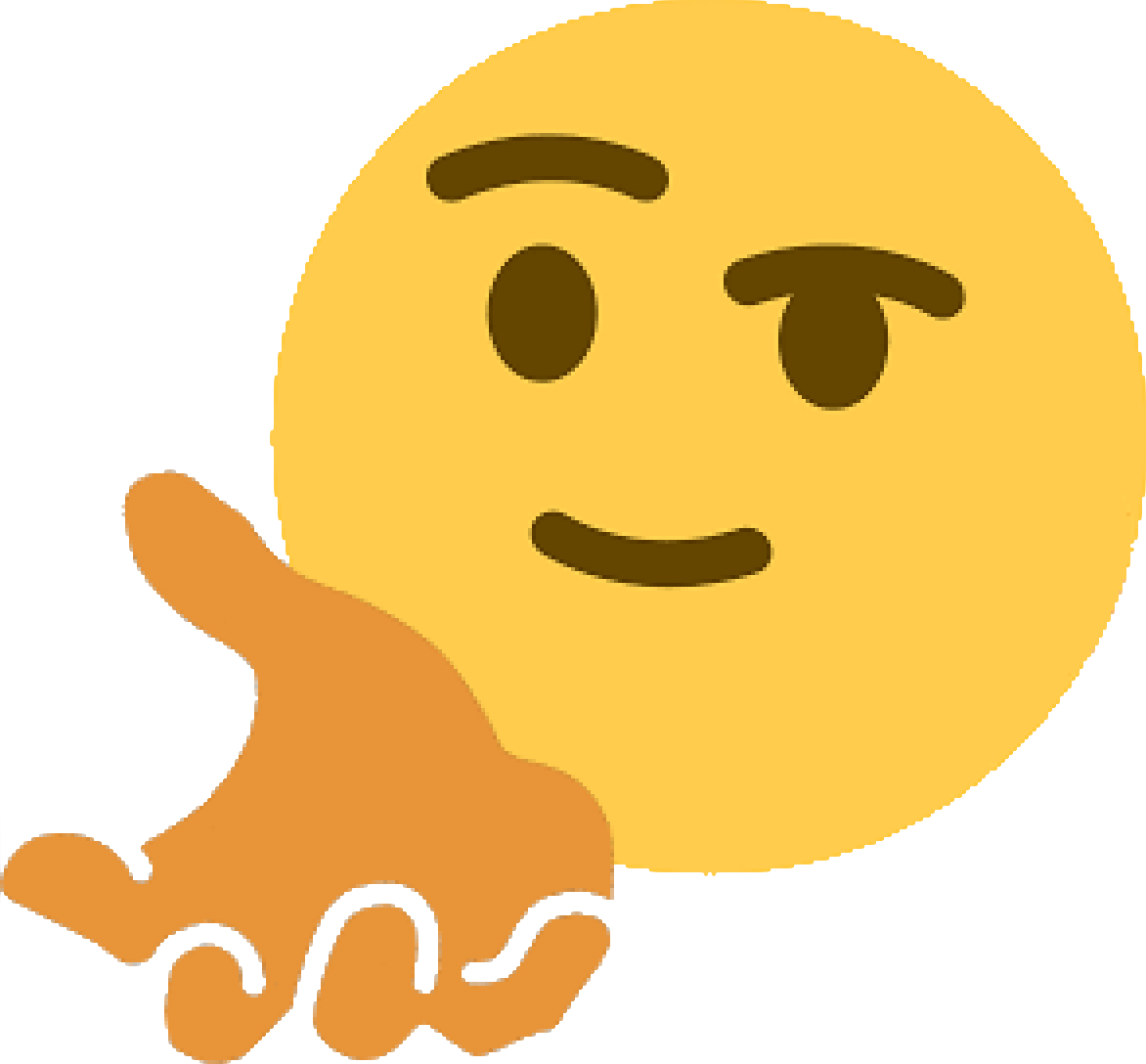 gib emote for Discord