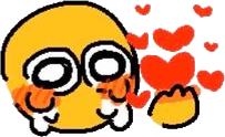 loveHold emote for Discord