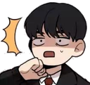 DokyungShockSurprise emote for Discord