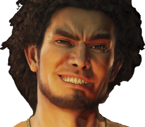 ichiban emote for Discord