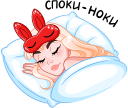 Catalina42 emote for Discord