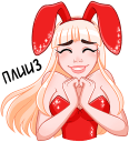 Catalina41 emote for Discord