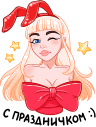 Catalina37 emote for Discord
