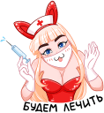 Catalina35 emote for Discord