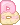 cakeletter_b emote for Discord