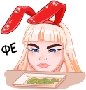 Catalina21 emote for Discord