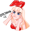 Catalina16 emote for Discord