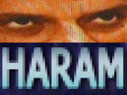 Haram emote for Discord