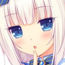 67_VanillaShh emote for Discord