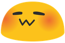 blobmeltblush emote for Discord